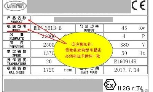 胫骨皮质增厚影像表现-婴儿双腿胫骨皮质增厚网 - 为你提供胫骨内侧骨皮质增厚是 骨髓腔变窄、婴儿双腿胫骨皮质增厚严重吗